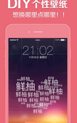 懂的都懂！男厕所的小广告已悄悄变了样