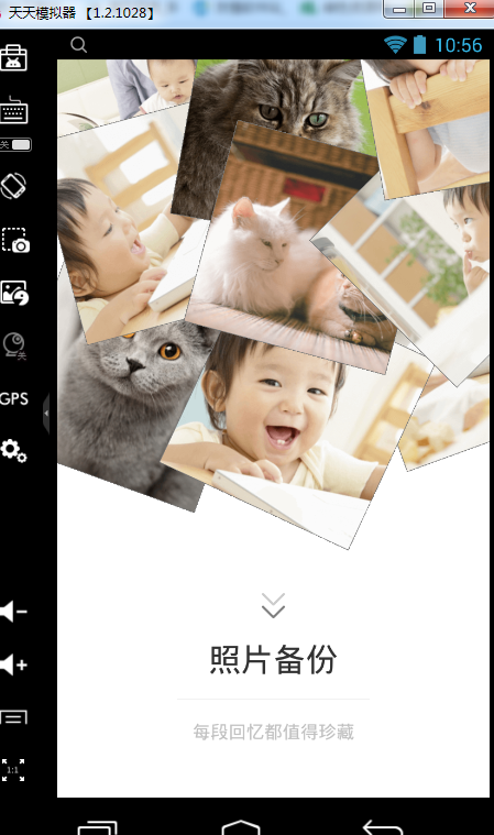 香港演员廖骏雄离世