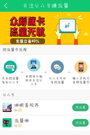 宫崎骏获奖新片定档