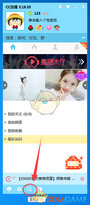 五菱宏光回应被周鸿祎说空间小
