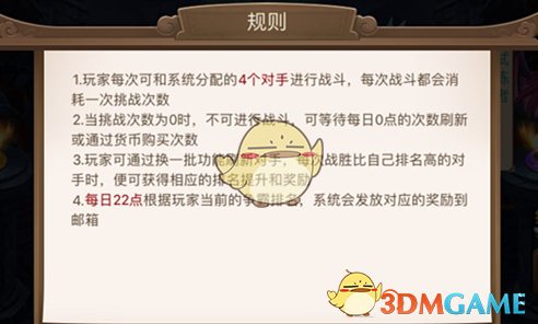 多地海景房大跌价