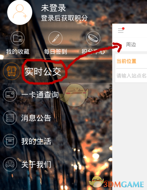 tent（tent是什么意思）