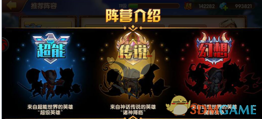 俄罗斯光刻机亮相