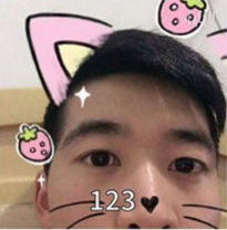 郑秀晶总裁出街
