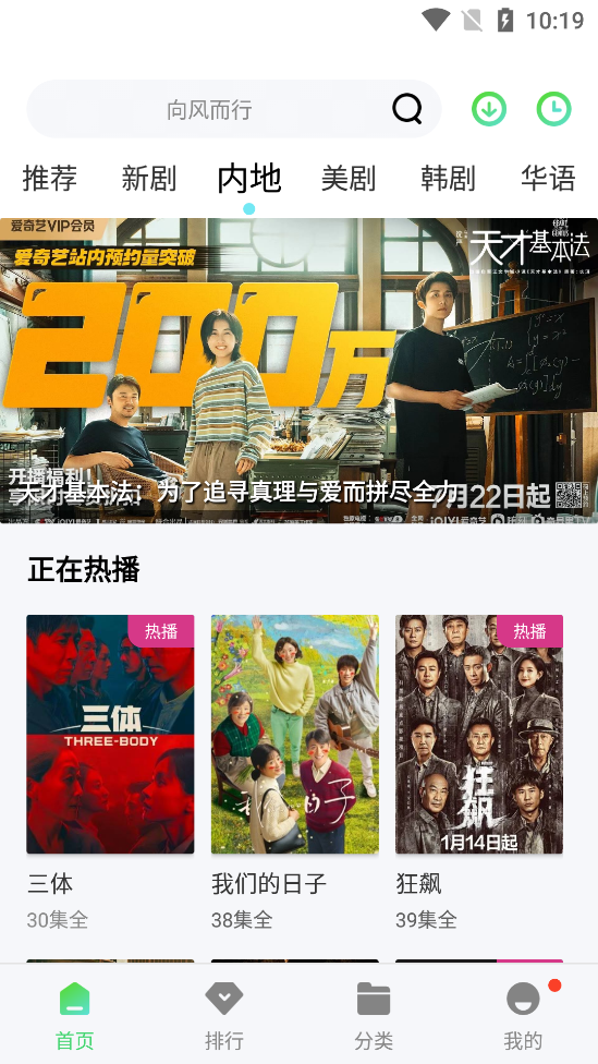 某央企，大裁员！