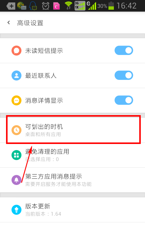 美国人迎来关税涨价潮