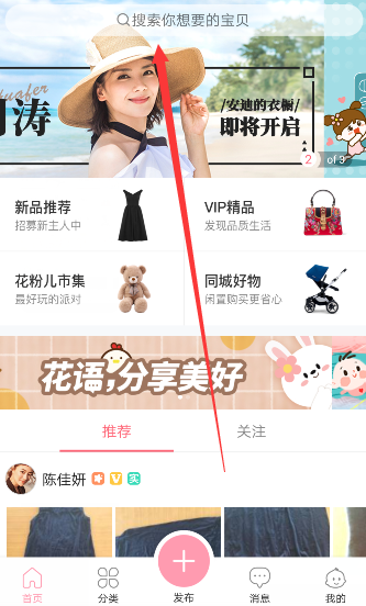 特斯拉一夜涨出一个比亚迪
