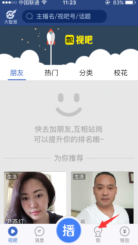 现场视频来了！特朗普、泽连斯基爆发激烈争吵，不欢而散！俄方：特朗普没动手简直是奇迹