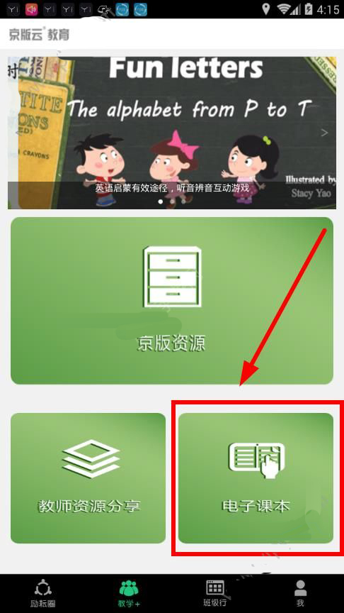 尹锡悦成为韩国宪政史上第一个被逮捕的现职总统