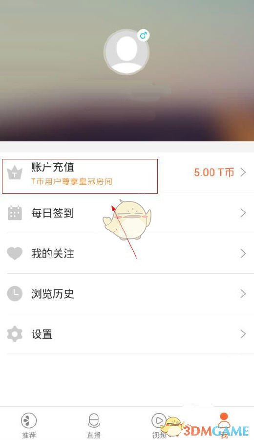 恐龙真的和现在的复原图长得差不多吗？
