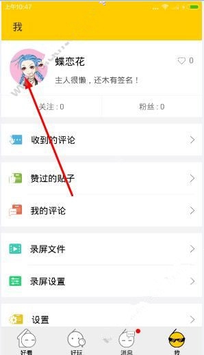 加拿大总理卡尼与多国领导人通话