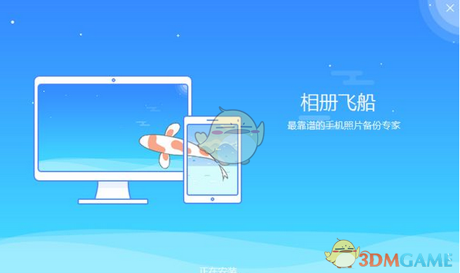 女工程师怀孕月薪 17000 降至 3000，仲裁裁决公司补齐孕期工资差额，如何从法律角度解读？