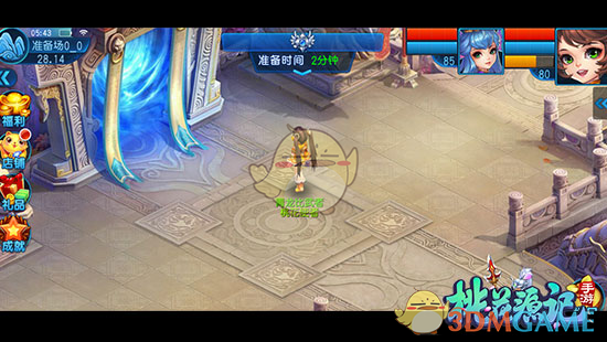 PCS（Pcs.是什么意思）