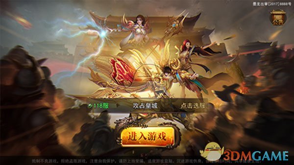 全世界看呆了，泽连斯基被特朗普赶出了白宫