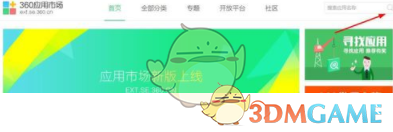上汽大众开启合资2.0时代