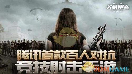 为什么选阿卡丽