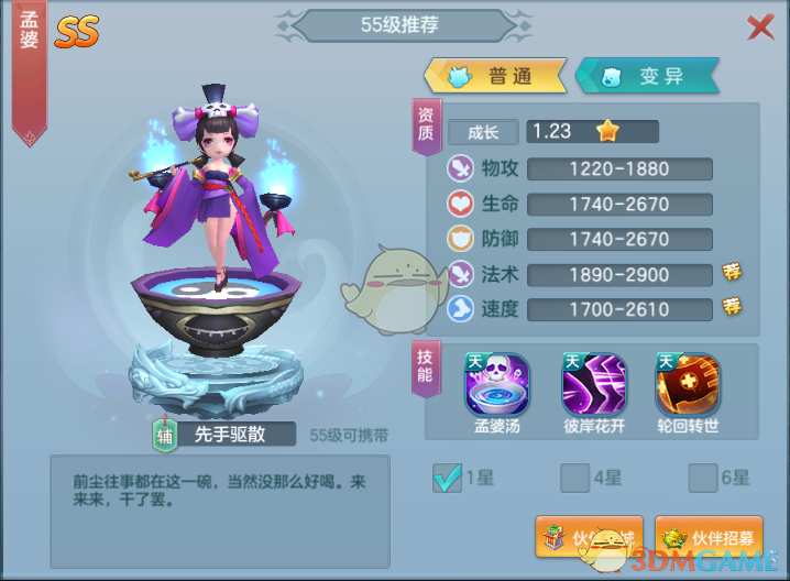 华为宣布 5 月发布鸿蒙 PC，其中一款售价可能高达 2 万元，你对这一定价都有哪些评价？