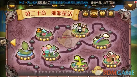 刘耀文说露腹肌还是有点尴尬