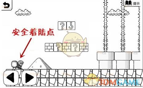 牛油果何以毁掉墨西哥