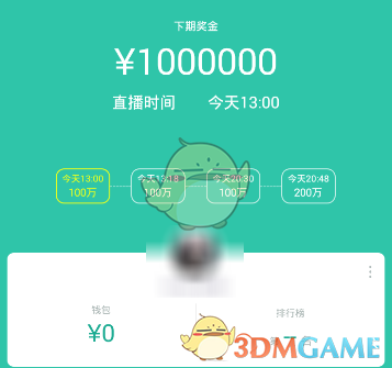 牛肉价格大跳水：商家称多年未见