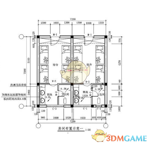 医院为掉进火锅受伤的猫免费治疗