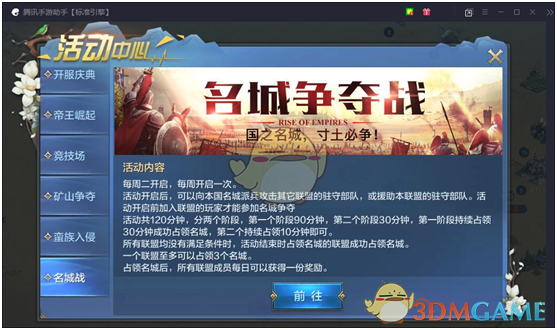 刘美含被曝二手市集卖LV假货