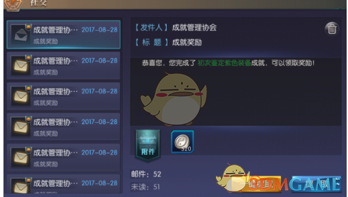 世界势必因这场空战重新认识中国