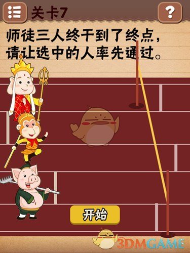 百万网红小郑嘻嘻宣布离婚