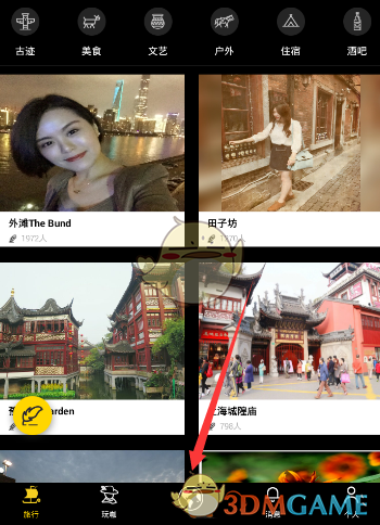 你认为的《海贼王》顶级战力梯队是怎样的?