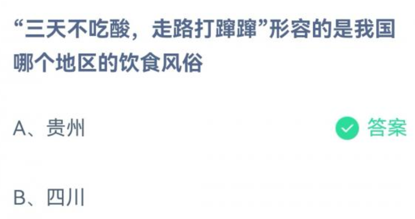 小伙练通背拳欲参加国外扇耳光大赛