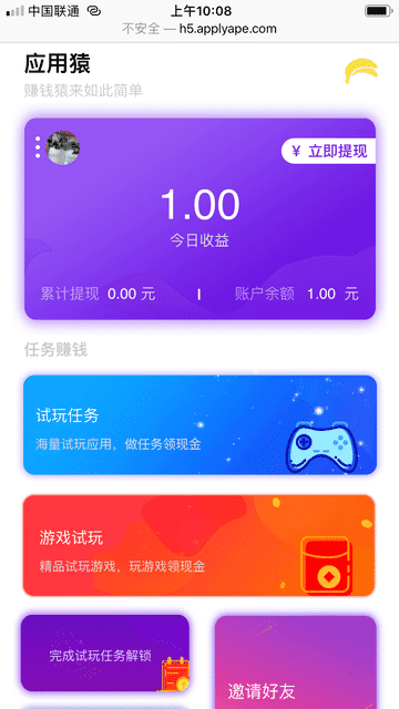 银行卖疑似假黄金监管介入