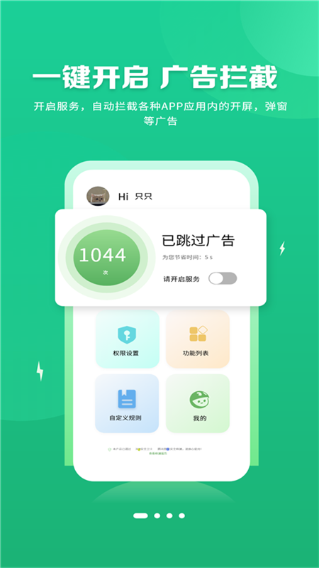 24-25 赛季欧冠 1/4 决赛次回合皇家马德里 1 - 2 阿森纳，如何评价本场比赛双方的表现？
