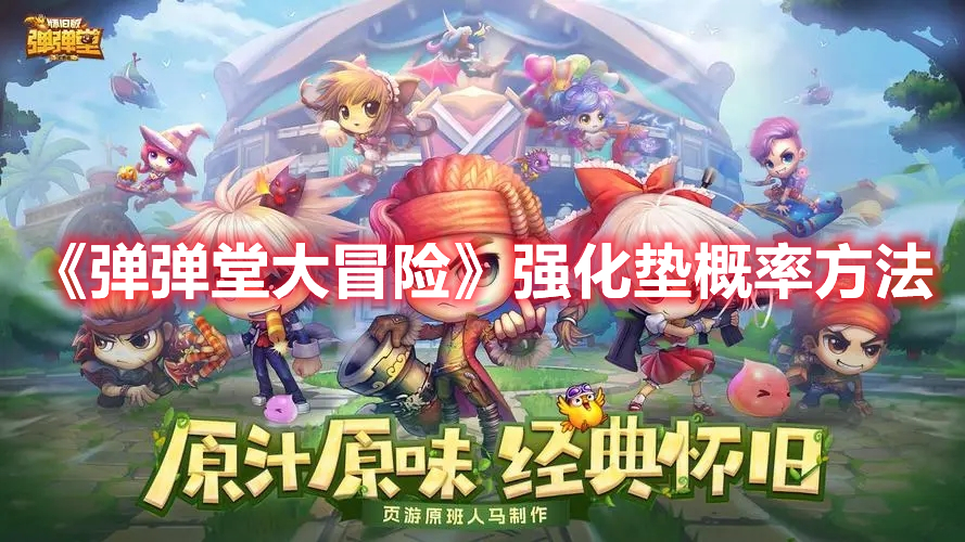 路过一棵古树时，大妈听到叫声，走近一看，吓得连忙报警