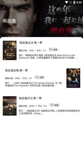 开涉密会议千万别带手机，这是我们2001年南海撞机后得来的教训！