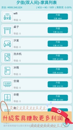 全面提升劳动者素质