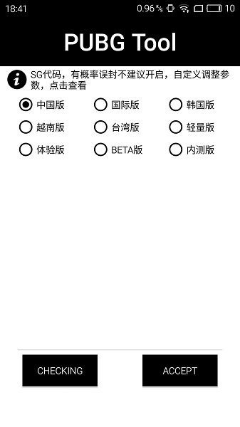 美军在菲律宾惊爆“超级大动作”