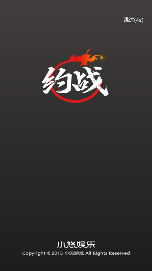 春节后，遍地都是失业的中年人