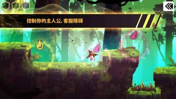 永野芽郁 金武俊
