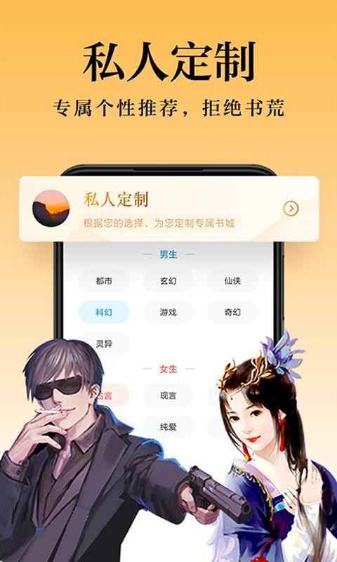 人到60岁没有这四种病，基本可以活到90岁！希望你一个也没占