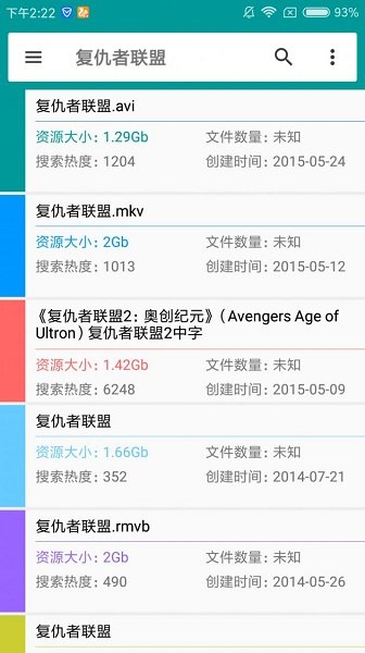 心态不好的人，不要去做这6件事
