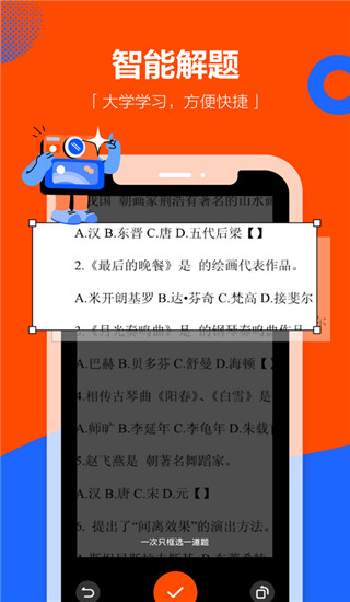 老司机的最爱，这5部动漫绝对不能错过