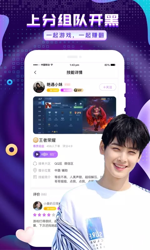 万字实录桥水基金创始人达利欧：DeepSeek崛起只是开始，低成本AI突围背后的经济周期博弈