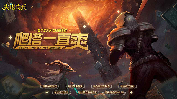 白宫吵翻——一场“西装”引发的惨案？