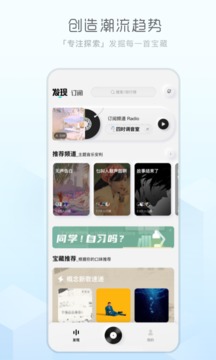 一枚可爱的熊上线了