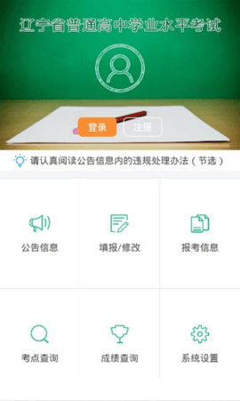 你会观察小朋友的性格，根据性格因材施教吗？