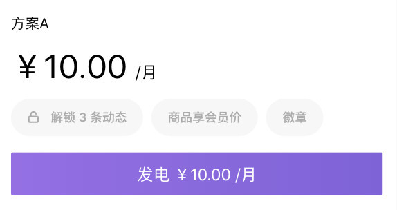 中方提供的全是确定性