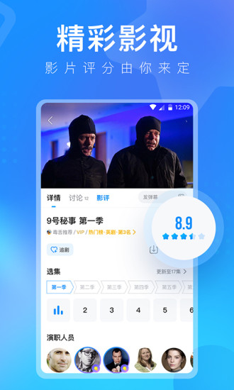 李嘉诚卖掉 43 个港口，包括巴拿马运河的两个港口，价值 1657 亿元，美国公司将接手，如何解读？