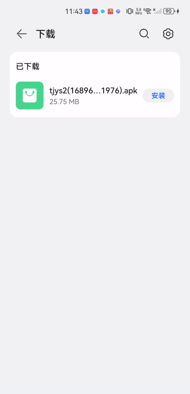 哪吒登顶！全球第一！​外国网友喊话......