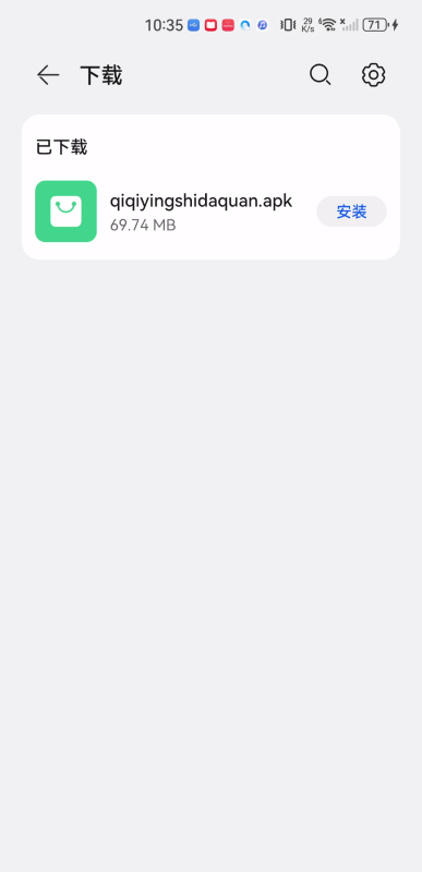 RNG选手支出每月几百万
